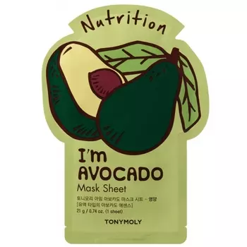 Tony Moly Im Real Avocado Mask Sheet