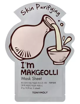 Tony Moly Im Real Makgeolli Mask Sheet