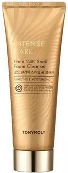 Tony Moly Intense Care Gold K Snail Foam Cleanser