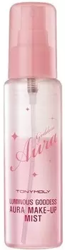 Tony Moly Luminous Goddess Aura Makeup Mist