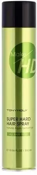 Tony Moly Make HD Super Hard Spray