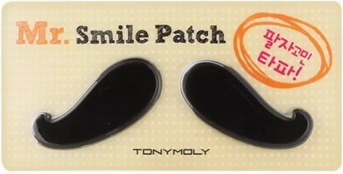 Tony Moly Mr Smile Patch
