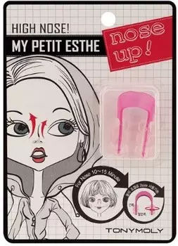 Tony Moly My Petit Esthe Nose Up Corrector