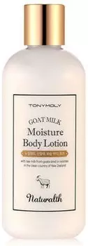 Tony Moly Naturalth Goat Milk Moisture Body Lotion