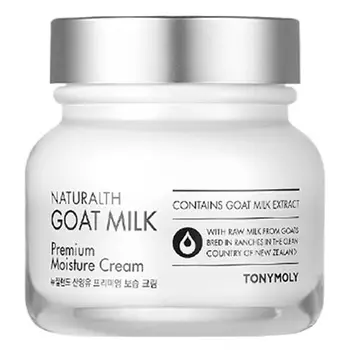 Tony Moly Naturalth Goat Milk Premium Cream