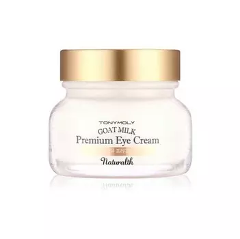 Tony Moly Naturalth Goat Milk Premium Eye Cream