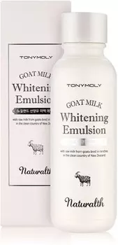 Tony Moly Naturalth Goat Milk Whitening Emulsion