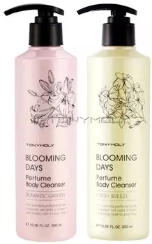 Tony Moly Perfume Body Cleanser