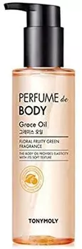 Tony Moly Perfume de Body Oil