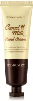 Tony Moly Premium Rx Camel Milk Hand Cream