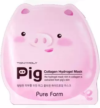 Tony Moly Pure Farm Pig Collagen Mask