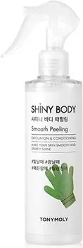 Tony Moly Shiny Body Smooth Peeling