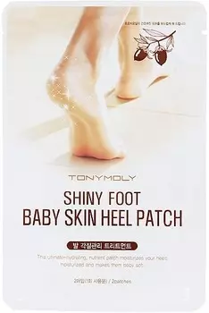 Tony Moly Shiny Foot Baby Skin Heel Patch