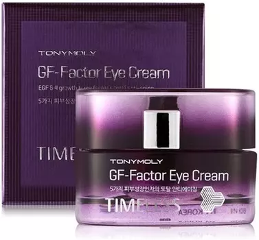 Tony Moly Timeless GfFactor Eye Cream