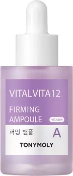 Tony Moly Vital Vita Ampoule Firming