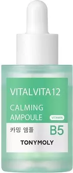 Tony Moly Vital Vita Calming Ampoule