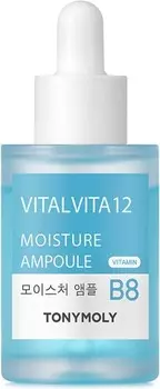 Tony Moly Vital Vita Moisture Ampoule