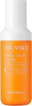 Tony Moly Vital Vita Synergy Serum