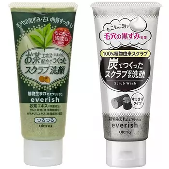 Utena Everish Face Scrub