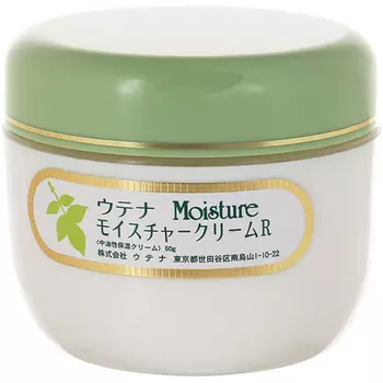 Utena Moisture Day Cream