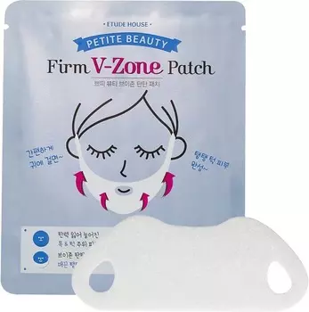 V Etude House Petite Beauty Firm VZone Patch