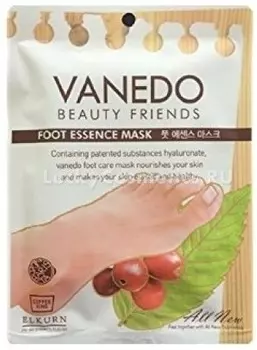 Vanedo Beauty Friends Foot Essence Mask