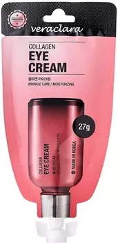 Veraclara Collagen Eye Cream