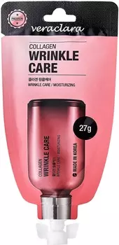 Veraclara Collagen Wrinkle Care Cream