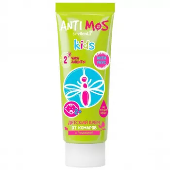 Vilenta Anti Mos Kids Cream