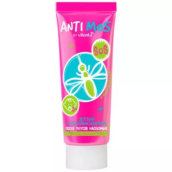 Vilenta Anti Mos Kids Cream