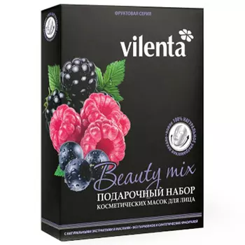 Vilenta Beauty Mix Set