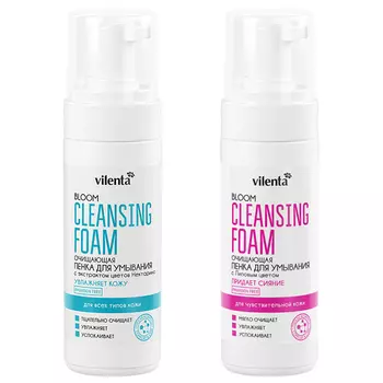 Vilenta Bloom Cleansing Foam