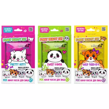 Vilenta Funny Beauty Set