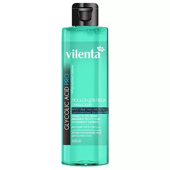 Vilenta Glycolic Acid Pro Lotion