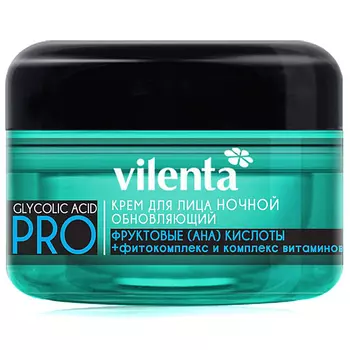 Vilenta Glycolic Acid Pro Night Cream