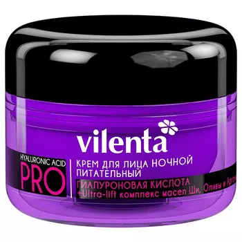 Vilenta Hyaluronic Acid Pro Night Cream