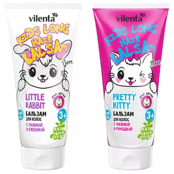 Vilenta Kids Long Hair Balsam