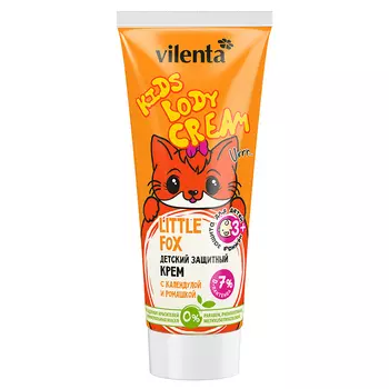Vilenta Little Fox Kids Body Cream