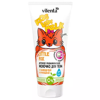 Vilenta Little Fox Kids Body Milk