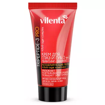 Vilenta Tripeptide Pro Eye And Lip Cream