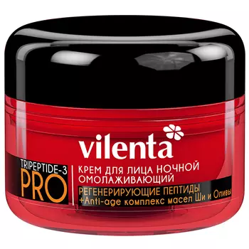 Vilenta Tripeptide Pro Night Cream