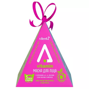 Vilenta Vitamins Masks Set