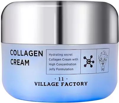 Village Factory Collagen Cream
