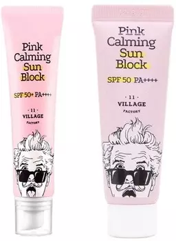 Village Factory Pink Calming Sun Block SPF PA