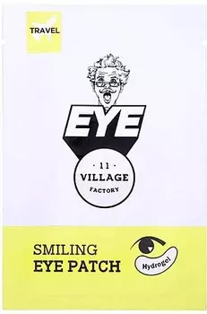 Village Factory Smiling Eye Patch