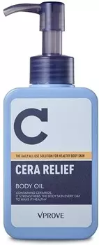 Vprove Cera Relief All Use Body Oil