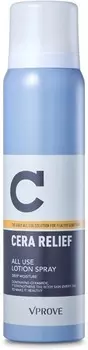 Vprove Cera Relief All Use Lotion Spray