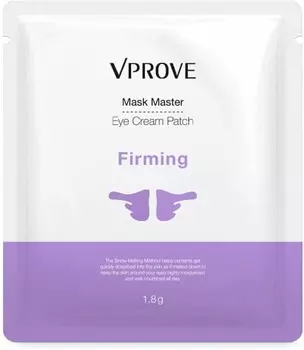 Vprove Mask Master Eye Cream Patch Firming