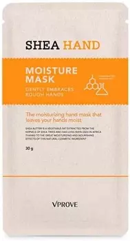 Vprove Shea Hand Moisture Mask
