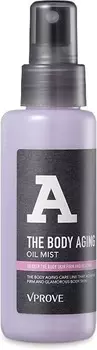 Vprove The Body Aging Oil Mist